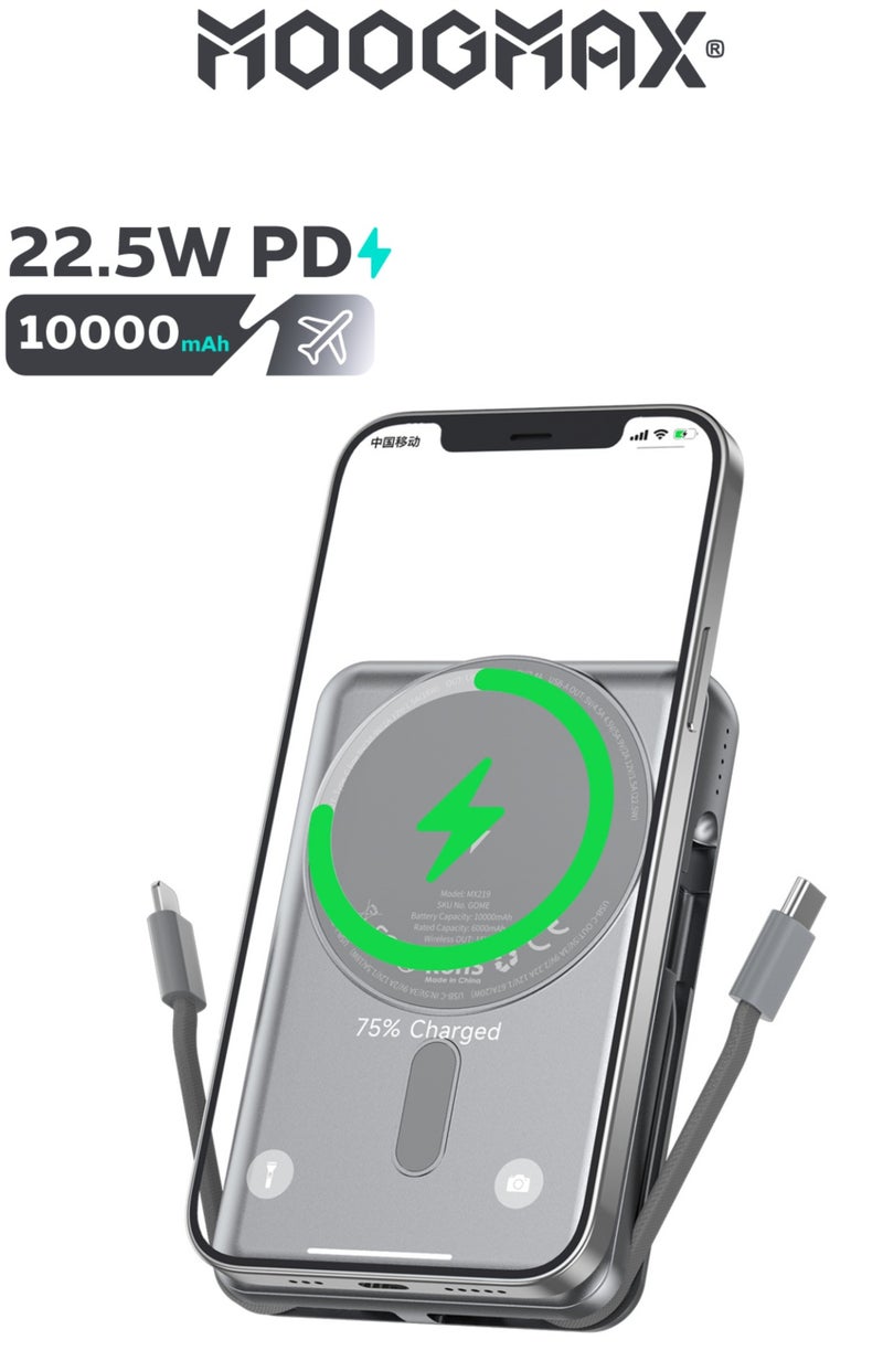 موجماكس باور بنك بسعة 10000 مللي أمبير. باور بانك صغير لاسلكي مغناطيسي (ماج سيف). شاحن متنقل صغير بثلاث منافذ (يو اس بي& تايب سيPD& لايتنينج ايفون). بطاريه متنقله باسلاك شحن قماشية مدمجة (تايب سي& لايتنينج ايفون). بور بنك بقوة شحن 15واط لشحن اللاسلكي و22.5 واط لمنافذ الشحن والكيابل. فضي - Image 1